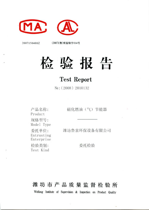 ����(ji��)�������H���Юa(ch��n)Ʒ�|(zh��)���O(ji��n)���z�(y��n)����(ji��)�����z�y���1