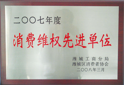 ���M(f��i)�S��(qu��n)���M(j��n)��λ