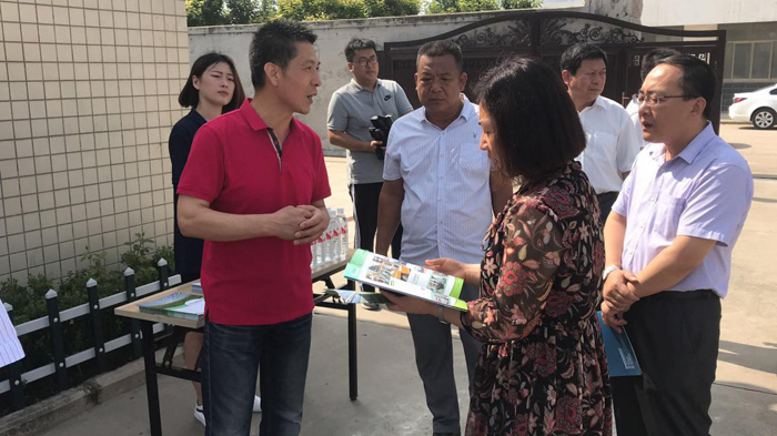 �H�ǅ^(q��)����(w��)���^(q��)�L�쬓һ���W�R�ҹ�˾�F(xi��n)�����鰲ȫ�h(hu��n)�����a(ch��n)������