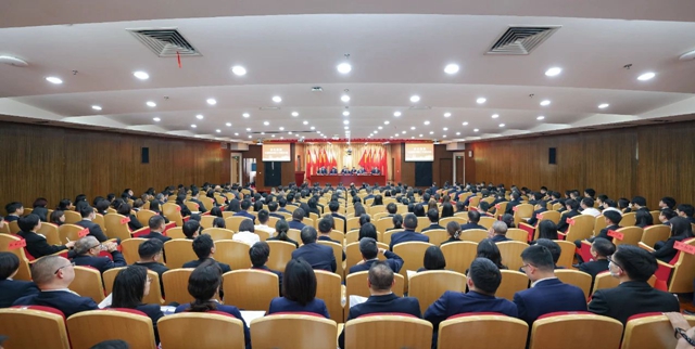 宜化集團2024年度工作總結暨技術創新表彰大會、七屆四次職工代表大會勝利閉幕