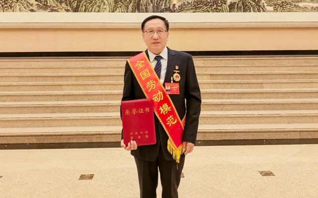 祝賀！新疆宜化礦業龐建將榮獲全國勞動模范(圖1)