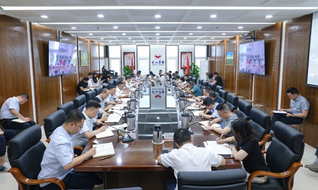 宜化集團開展深入貫徹中央八項規(guī)定精神學(xué)習(xí)教育讀書班第三次集體學(xué)習(xí)研討