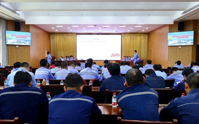 以賽促學強技能，新宜化工開展安全知識競賽